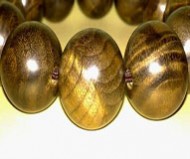 為什么金絲楠木那么受歡迎